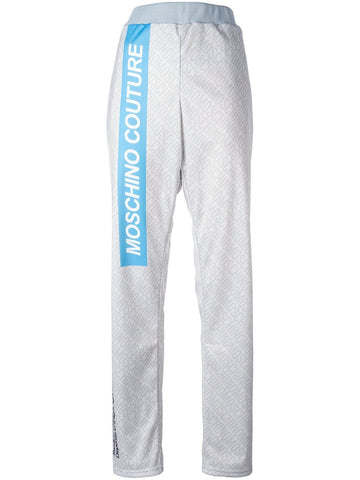 pill packet track pants